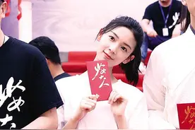 电视剧《少女大人》开机 陈瑶扮演天才女侦探图片