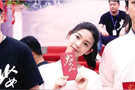 电视剧《少女大人》开机 陈瑶扮演天才女侦探图片