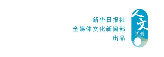 今天你被“表情”了吗？