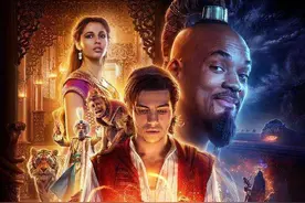 迪士尼真人奇幻浪漫片《阿拉丁》今天上映，“史皇”版灯神是个嘴炮图片