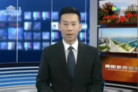 南阳的汽车加水就能跑？网友吵翻了：我书读得少，不要骗我视频封面