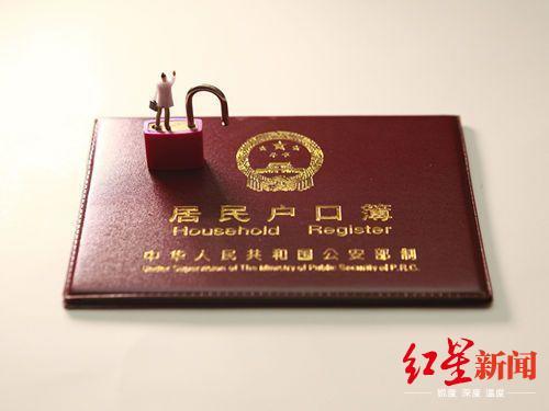 成都积分落户明日开始预约！成都市公安局权威解读速看