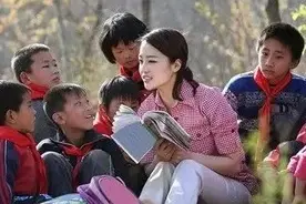有编制，无笔试！广西招聘特岗教师8254人图片