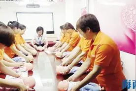一“嫂”难求，愁坏了准妈妈图片