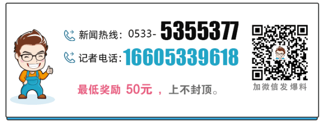 青岛信用卡怎么样，常点外卖的人注意这件事必须告诉你吗 配图13