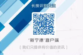 公益广告丨“文明交通”行动宣传标语图片