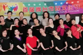 烟台市民文化节|春之声“仙境艺术公益课堂”各类培训班成功举办~图片