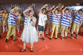 小学生开独唱音乐会，还请来一位特殊好朋友图片