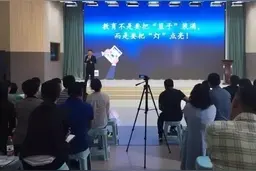 济南托马斯实验学校告诉您不得不知的初中那些事儿图片