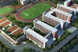你眼中的教育，除了学习还有什么？这所学校会给你一个答案图片