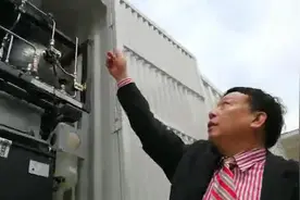 庞青年：催化剂是纳米级，就在南阳研发视频封面