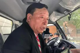 庞青年：水不需要去中东买，成本非常低视频封面