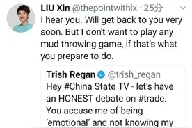 中美女主播下周四隔空辩论 网友怼美主播：你说话是向摔角手学的吧视频封面