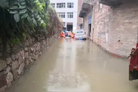 Magic 贵阳突降暴雨 多路段积水严重无法通行视频封面