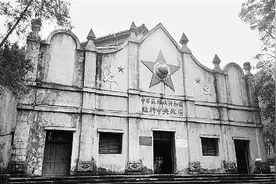 他们从浙江出发，开启“长征新旅”图片