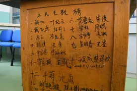 《新华视点》青春的接力视频封面