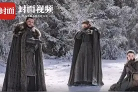 《权游》片场照流出 “开心果”龙妈欢乐复活视频封面