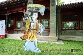 “玄奘之路”回归日（北京站）活动在北大国发院圆满落幕图片