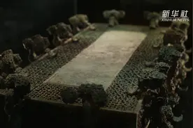 寻宝中华丨世界最早用失蜡法铸造的青铜器——云纹铜禁视频封面