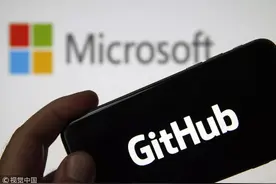被微软收购两年后，GitHub 怎么样了？图片