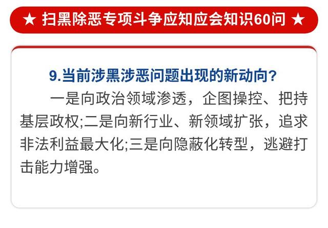 2018全国建筑矿山机械展