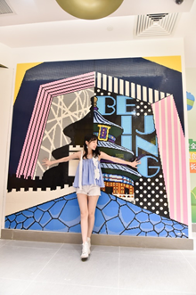 亚洲首家FAO Schwarz玩具旗舰店落地北京 打造体验式零售新地标