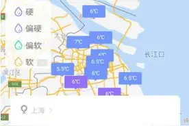 海尔智慧洗衣机评测｜识别水质、洗衣液 还能“空气洗”图片