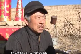 咱应县人：敬业奉献道德模范——杨立新视频封面