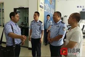 走失二十八年 民警助其回家图片