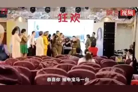 上培训班学习“翻转债务”？学员交5万元仅买来“鸡汤”视频封面