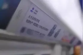 科学城来了，谁在买大学城的房子？图片