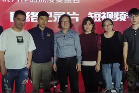 高分综艺怎么做？行业大咖成都解密