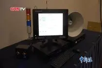 关机亦能发出警报！电视地震预警延伸到四川所有地震区市州