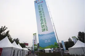 坚持生态特色 打造赛事品牌——“密马”探寻赛事差异化发展新密码视频封面