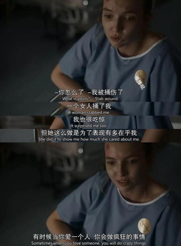 豆瓣9.1分，结局燃爆一枪击毙女主角，那叫一个生猛！