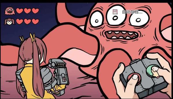 宅男的人间冒险流程攻略 宅男的人间冒险全35个结局攻略