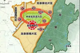 东安新城已从纸上走进现实   买房可关注