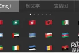 王者荣耀空白代码空白名字2019最新 王者荣耀空白名字输入教程图片