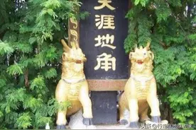 中缅边境两国通婚状况，非常普遍，所面临的都是“国籍户口”问题图片