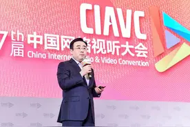 哔哩哔哩董事长兼CEO陈睿：越来越多的用户在Ｂ站爱上学习视频封面