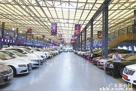 车商们呼吁：让二手车低于新车一个排放标准流通图片