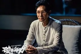《破冰行动》中他比大哥小12岁，比女婿大5岁，他真实年龄已成谜图片