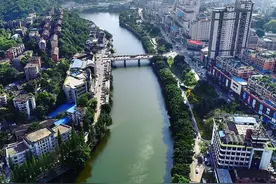 自贡自流井：“小区”办大事 建设南向开放重要门户城市视频封面
