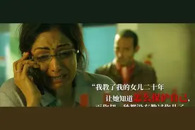 24岁女孩无辜被杀：如果快乐太难，那我祝你平安图片