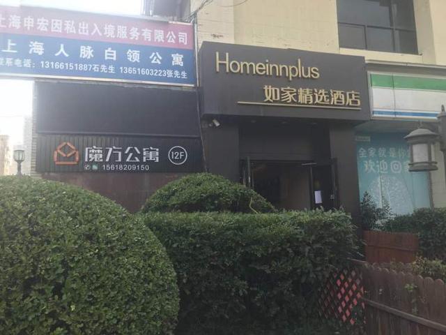 我们测评了上海市区55家长租公寓，价格、交通、环境，你想了解的都在这里｜民生测评