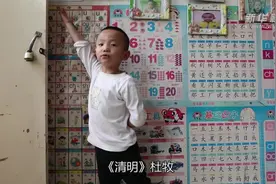 “居家养育”：招聘的“父母”给孤残儿童一个家视频封面