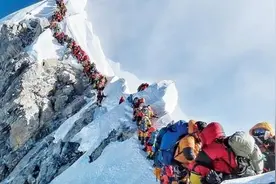 尼泊尔：不会限制攀登珠峰人数视频封面