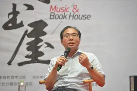 岳麓书社推荐22本“湖南好书”：以梦为马，瞰五千年壮阔山河图片