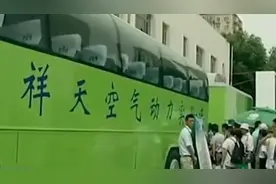 “空气动力汽车”公司总裁：准备赴美上市视频封面