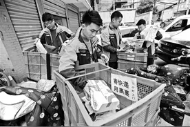 菜鸟裹裹用数字化带来“躺寄快递”体验图片